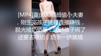 [2DF2] 步宾探花第二场约了个牛仔裤性感大奶妹子啪啪，穿上连体丝袜后入骑坐大力抽插猛操[MP4/77MB][BT种子]