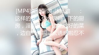 [MP4/477MB]2023-9-29酒店偷拍 白天玩累的情侣早睡早起被女友粉色的睡衣撩拨着冲动来一发晨炮