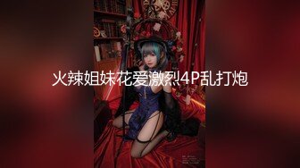 媚黑合集~美国黑人博主【Dickdrainers】约遍全美VIP视频合集【291V】 (491)