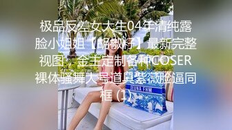 漂亮美女吃鸡啪啪 初摄影 敏感度出众的美丽治疗师 皮肤白皙鲍鱼粉嫩 在戶外被无套输出 尖叫不断