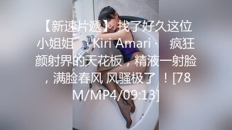 《极品反差淫妻泄密》真实骚妻纯男人肉便器！推特网红顶级绿帽奴淫妻5年路程【超辣】私拍，按摩 炮机 露出 SM调教 (6)