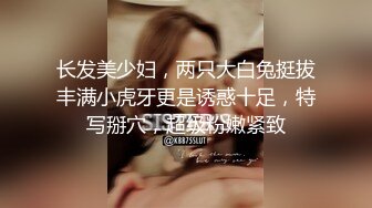 [MP4/ 1.33G]&nbsp;&nbsp;超SSS级颜值天花板纯欲系女神超仙级嫩模年年定制汉服玩弄粉穴 翘乳美⭐身材俏