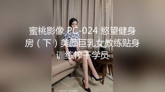 SZL-001 三只狼传媒 为人师婊的上海教师下海拍片了 莎莎