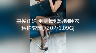 失恋男借着酒意上了女友闺蜜再干一次就去结婚-王茜