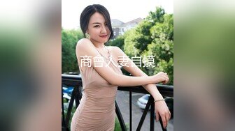 【酷酷探花】小伙探楼凤，23岁苗条贵州小姐姐，口交69屋内活色生香娇喘阵阵，精彩刺激必看佳作