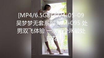 超颜值极品御姐女神『狐不妖』❤️性感尤物模特拍写真被中出内射，风骚气质高挑身材男人看了就想侵犯