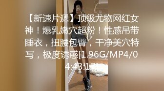 还是觉得这种熟女穿着内衣更加迷人