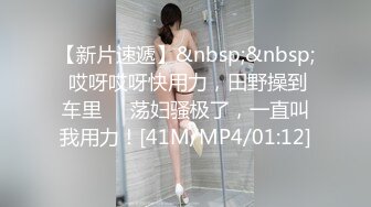 【91制片厂】91CM-126 继母的劝慰，叛逆儿子同性恋 继母用身体劝慰继子-杨思敏