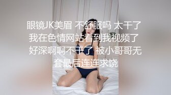 大奶新人小少妇露脸大耳环，看到这浓密的逼毛就知道的性欲有多旺盛，跟狼友互动撩骚揉奶玩逼自慰呻吟好刺激