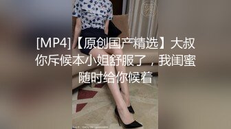 [MP4/ 847M] 女神高订 肌肉博主男神阿森酒店真实约炮反差御姐自拍