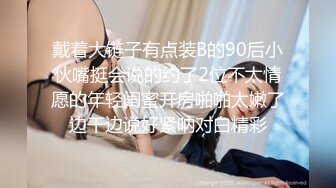 【星空无限传媒】xkvp-003 冷艳女教师惨遭学渣强奸 香菱