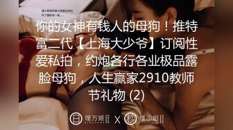 长发轻熟女露脸和萎缩头套男啪啪做爱，先慢慢口，道具插穴自慰啪啪做爱