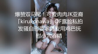 ❤️强烈推荐❤️ 真实公媳大战，婆婆一出去，公公就和媳妇搞上了