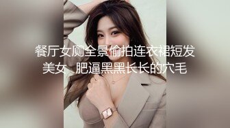 银行女白领：嗯嗯，我没有骗你，你喜欢和我做爱吗   男：舒不舒服？真的假的，骗人死全家啊。 冲刺、颜射！