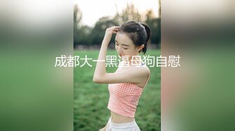 漂亮萝莉美眉吃鸡 这表情太萌了 超级无敌 吃着大肉棒 太反差 哥哥你咋还不射