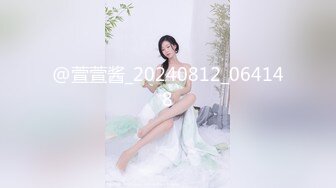 奥迪车主，神似关之琳【雀儿满天飞48】短发女神  雀儿出品 必属精品 小奶猫平台最后的告别演出