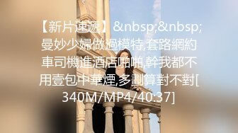 2021三月最新流出极品厕拍《某大型购物中心》美女如云,无数鲍鱼满目琳琅1080P高清版