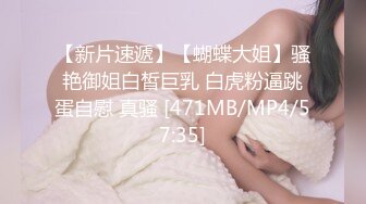 无毛逼极品白虎小少妇全程露脸大秀直播，水晶高跟好骚啊，揉奶玩逼道具抽插，搞到骚穴高潮喷尿