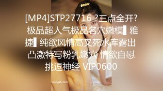 [MP4/1.7G]河北绿帽大神携娇妻小惠4P手持DV自拍 两个单男享受女主的口活