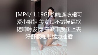 国产麻豆AV 皇家华人 TM0024 天美特别篇 淫母爱肉棒