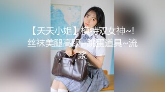 onlyfans甜美TS伪娘『Aliyah Rose lalalin010』约炮直男啪啪 自慰 粉丝订阅福利【78v】  (23)