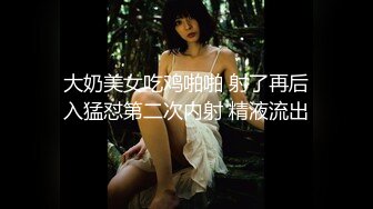 《精选2022云台泄密》真实欣赏数对男女开房造爱~性感骚女被饥渴男抓着双奶疯狂输出~张着大嘴销魂呻吟 (6)