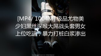 -专注的玩游戏大奶女友想要主动拿出肉棒吃 受不了提屌爆操内射