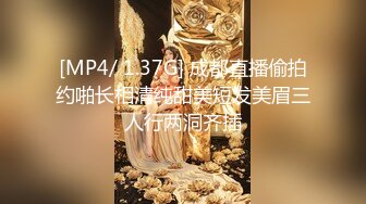 [MP4]网红脸马尾妹子啪啪掰穴扣弄口活不错抬腿侧入猛操呻吟诱人