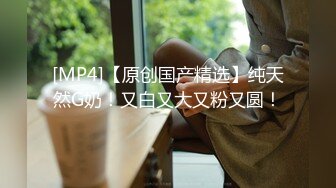 性感女仆的线下交易▌云小朵▌打完游戏玩女人 狂肏裂缝 白浆都溢流出来了