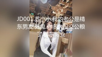 [MP4/ 451M] 网约极品身材外围女神 风骚配合一点都不机车 被肏的呻吟不断最后爆全射嘴里