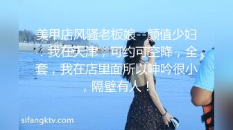 《臀控熟女控☀️必备》“妈妈为你服务好嘛儿子你太用力了”人妻骚熟女【桃仙小妖精】收费私拍~各种淫语挑逗紫薇啪啪高潮喷水内射 (3)