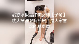 -高颜值小姐姐清晨给大哥舔鸡巴被大哥爆草抽插呻吟可射