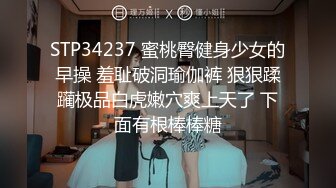 大奶美女吃鸡啪啪 我会用紧致骚穴夹到你一泄如注哦 身材前凸后翘 被大肉棒无套输出内射