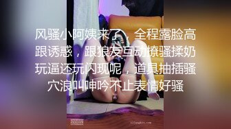 万人追踪OnlyFans亚裔极品网红女神Yuna休闲服销魂自慰自吸式水晶屌疯狂自插高潮喷水