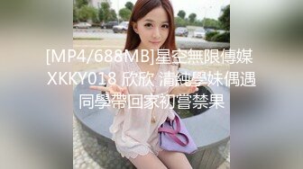 【劲爆淫乱❤️性爱推荐】顶级淫乱夫妇Ray纯绿男友分享精厕女友 第二弹 邀请单男3P乱入琼浆爆操