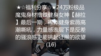 良家小少妇露脸穿上性感的黑丝跟大哥激情啪啪性爱，口交大鸡巴让大哥吃奶舔逼道具插，压在身下无套爆草浪叫