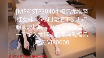 [MP4/ 1.66G]&nbsp;&nbsp;蒙面大哥双飞两个极品撒骚妇，露脸黑丝高跟三通抽插玩弄，道具爆菊花交大鸡巴