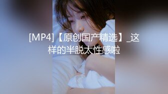 东北农村村里有喜事请来的草台班子的艳舞表演