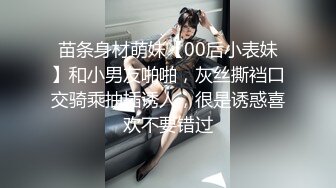 Al&mdash;陈钰琪女上司