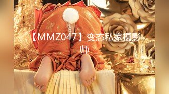 国产AV 91制片厂 91CM249 我的姐姐不可能这么淫荡2 小林杏的啊!