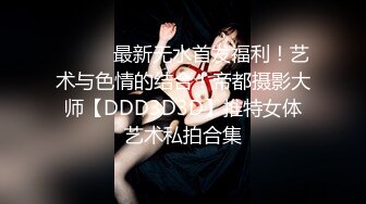 ✿七度空间✿ QDOG019 口爆内射の二重奏▌Cola酱▌女仆兔宝宝侍奉 超享受精湛口技 梅开二度双穴榨精