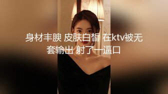 偷窥漂亮人妻