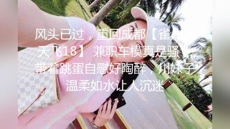 [2DF2]恋已久的黑丝女同事 曾经很高冷现在臣服胯下 花样抽插肆意抽插 最后满意的内射里面 [MP4/134MB][BT种子]