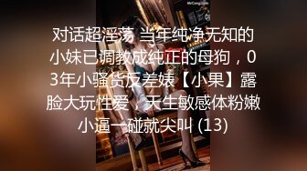 爆乳清纯妹~丝袜诱惑【酸奶不吃甜】抖奶骚舞！【13v】 (6)