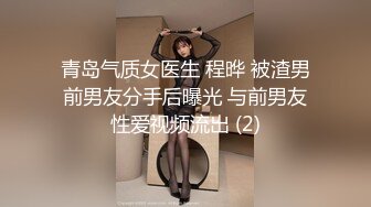 【有码】制服美少女と温泉輪●旅行 盆踊りの練習のはずが町内会のおじさん4人に犯●れて、