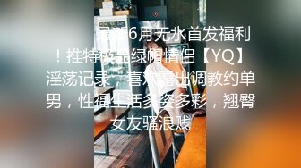 0531短发反差婊 3p视频