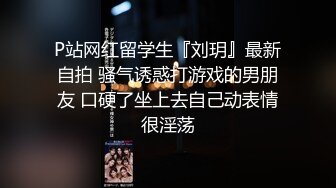 ✨极品美少妇✨河南郑州乱伦小姑姑，她老公经常不在家，口爆内射简直爽歪歪！