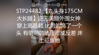 对话淫荡嗲声嗲气极品身材网红反差婊【涵玲】收费露脸私拍各种情趣制服性爱能玩的都玩了，呻吟声让人受不了 (12)