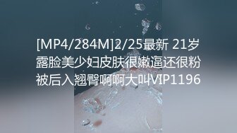 onlyfans伪娘【nano_nano 】带贞操锁 炮机自慰 合集【158v】 (13)