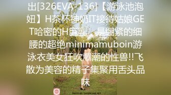 [MP4]肥唇粉穴短发网红美女！新人下海自慰！怼着镜头疯狂揉穴，掰穴里面好湿，浴室洗澡湿身诱惑